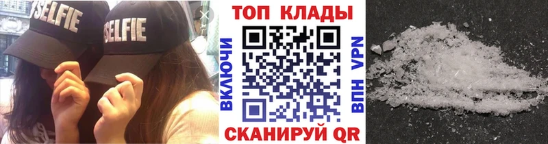 Где купить наркотики Кинешма ссылка на мегу как войти  Псилоцибиновые грибы  МЕТАДОН  Меф  Гашиш  Кокаин 