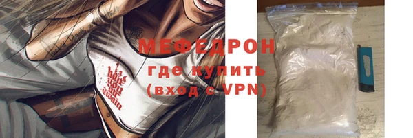 ешки Пролетарск