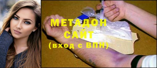 a pvp Богданович