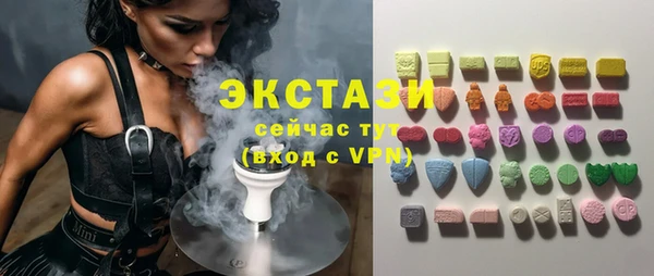a pvp Богданович
