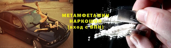 a pvp Богданович