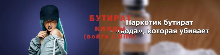 a pvp Богданович
