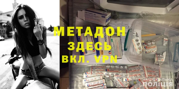 a pvp Богданович