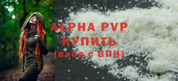 a pvp Богданович