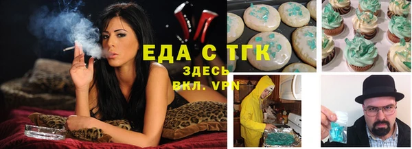 a pvp Богданович