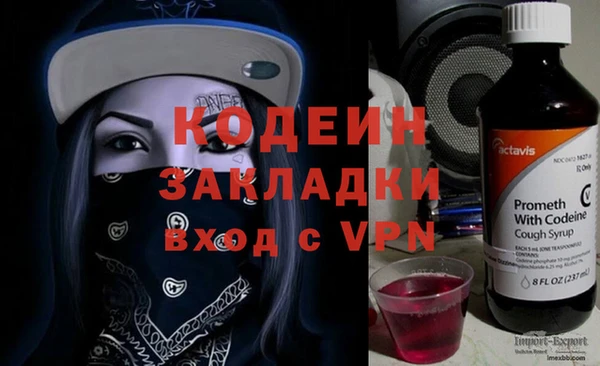 a pvp Богданович