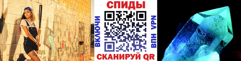 МЕТАМФЕТАМИН витя  Кинешма 